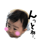 私の子ども111（個別スタンプ：9）