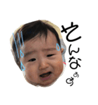 私の子ども111（個別スタンプ：10）