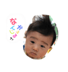 私の子ども111（個別スタンプ：13）