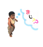 私の子ども111（個別スタンプ：14）