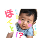 私の子ども111（個別スタンプ：15）