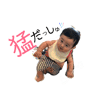 私の子ども111（個別スタンプ：16）