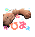 私の子ども111（個別スタンプ：17）