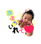 私の子ども111（個別スタンプ：18）