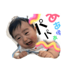 私の子ども111（個別スタンプ：19）