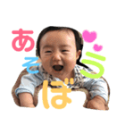 私の子ども111（個別スタンプ：20）