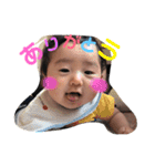 私の子ども111（個別スタンプ：21）