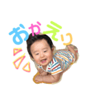 私の子ども111（個別スタンプ：23）