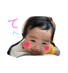 私の子ども111（個別スタンプ：24）