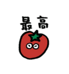 イチゴとクリーム（個別スタンプ：4）