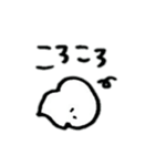 イチゴとクリーム（個別スタンプ：21）