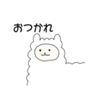ゆるーい毒舌関西弁アルパカ（個別スタンプ：1）