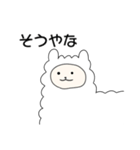 ゆるーい毒舌関西弁アルパカ（個別スタンプ：3）