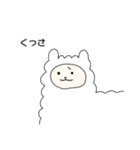 ゆるーい毒舌関西弁アルパカ（個別スタンプ：19）