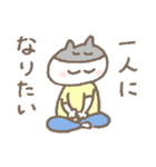 猫ママのゆる育児生活（個別スタンプ：22）