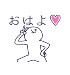 人によっては使えるスタンプ（個別スタンプ：1）