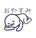 人によっては使えるスタンプ（個別スタンプ：2）