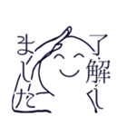 人によっては使えるスタンプ（個別スタンプ：3）