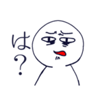 人によっては使えるスタンプ（個別スタンプ：6）