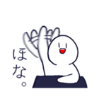 人によっては使えるスタンプ（個別スタンプ：8）