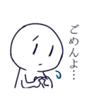 人によっては使えるスタンプ（個別スタンプ：10）