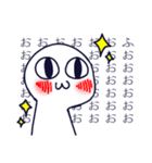 人によっては使えるスタンプ（個別スタンプ：15）