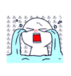 人によっては使えるスタンプ（個別スタンプ：16）
