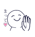 人によっては使えるスタンプ（個別スタンプ：31）