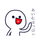 人によっては使えるスタンプ（個別スタンプ：38）