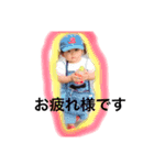 はじめももね（個別スタンプ：12）