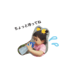 はじめももね（個別スタンプ：14）