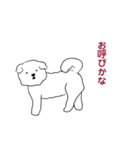 びんごマン（個別スタンプ：3）