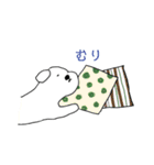 びんごマン（個別スタンプ：4）