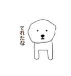 びんごマン（個別スタンプ：5）