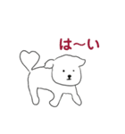 びんごマン（個別スタンプ：6）