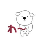 びんごマン（個別スタンプ：15）