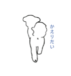 びんごマン（個別スタンプ：21）
