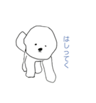 びんごマン（個別スタンプ：22）