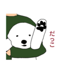 びんごマン（個別スタンプ：23）