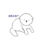 びんごマン（個別スタンプ：24）