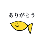 肯定するお魚ちゃん（個別スタンプ：36）