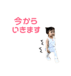 あんしゃん2（個別スタンプ：1）