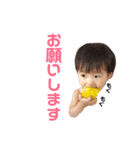 あんしゃん2（個別スタンプ：3）
