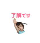 あんしゃん2（個別スタンプ：8）