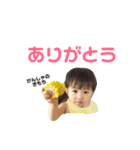 あんしゃん2（個別スタンプ：9）