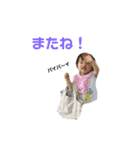 あんしゃん2（個別スタンプ：10）