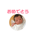 あんしゃん2（個別スタンプ：16）