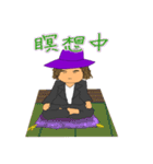 シュー・クニヒロ（個別スタンプ：2）