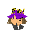シュー・クニヒロ（個別スタンプ：7）