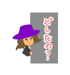 シュー・クニヒロ（個別スタンプ：10）